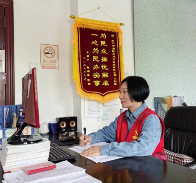 图片7.png 图片7.png