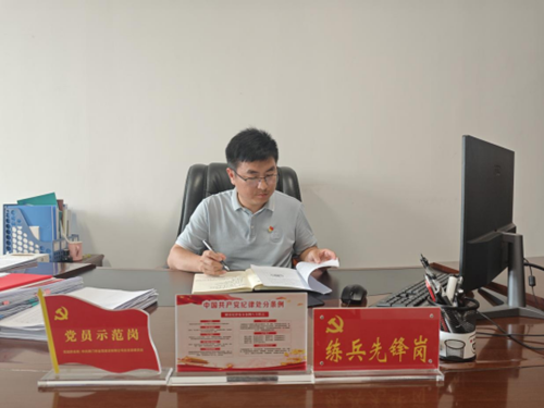 图片4.png 图片4.png