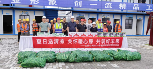 图片1 图片1