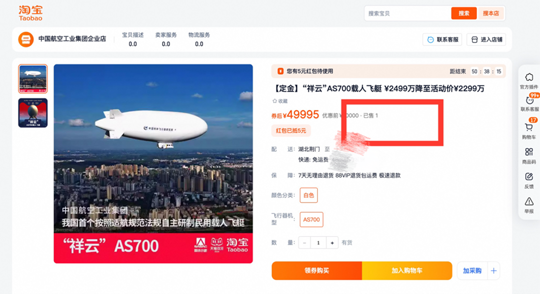 图片41 图片41