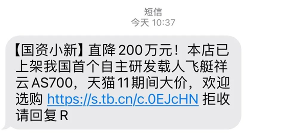 图片43 图片43