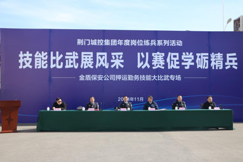 图片4 图片4