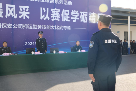 图片6 图片6