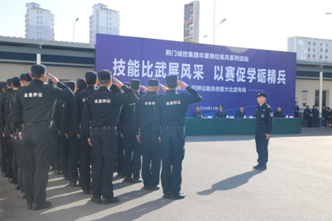 图片7 图片7