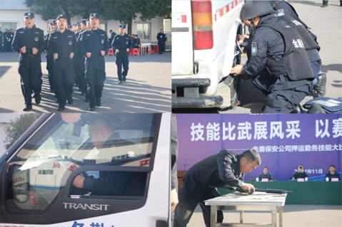 图片8 图片8