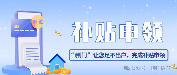 图片8 图片8