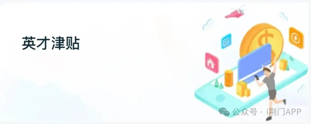 图片9 图片9