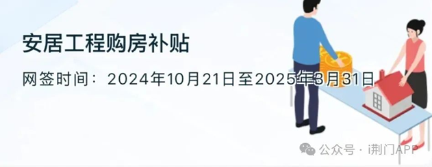 图片11 图片11