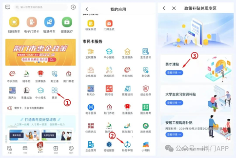 图片12 图片12