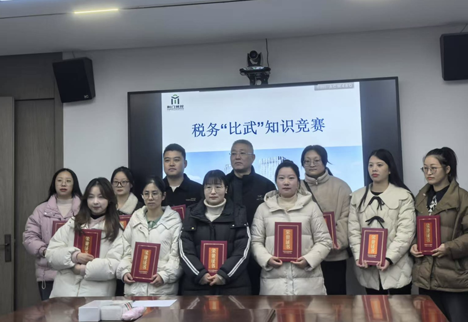 图片23 图片23