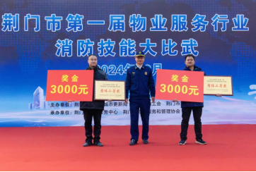 图片29 图片29