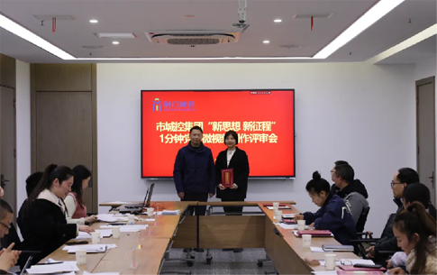 图片19 图片19