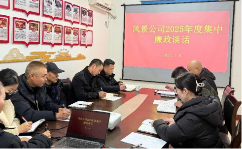 图片5 图片5