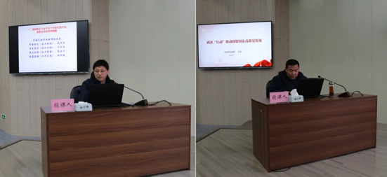 图片18 图片18