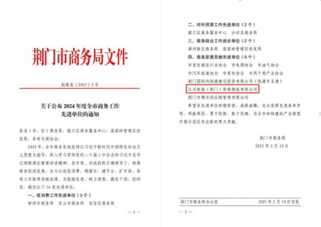 图片1 图片1