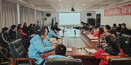 图片29 图片29