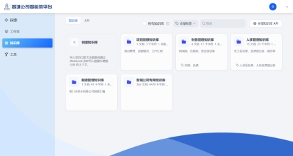 图片5 图片5