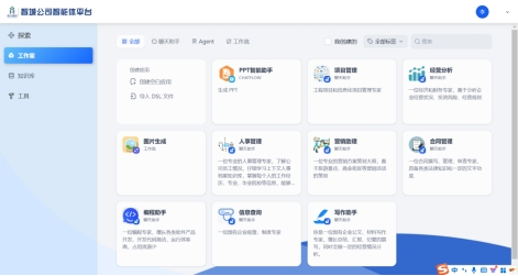 图片6 图片6