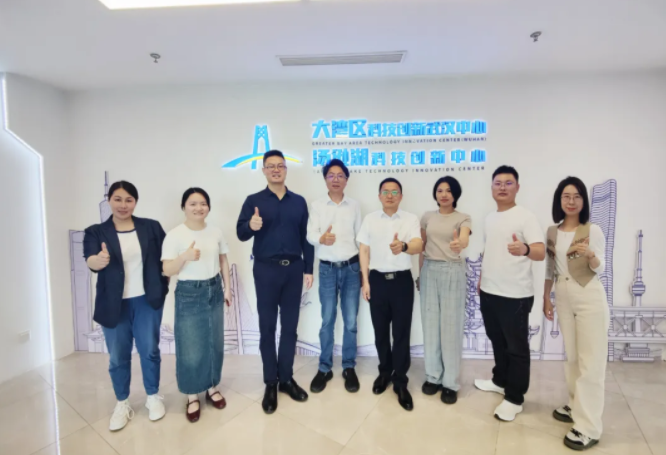 QQ截图20250508085001 QQ截图20250508085001
