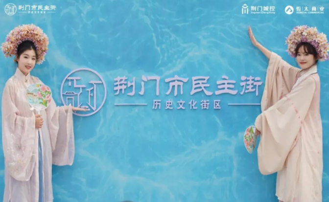 民主街1 民主街1