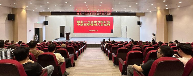 图片2 图片2